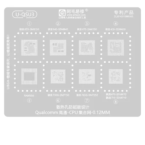 Replacement for AMAOE U-QSU3 BGA REWORK STENCIL - Quality Phone Parts in Sri Lanka